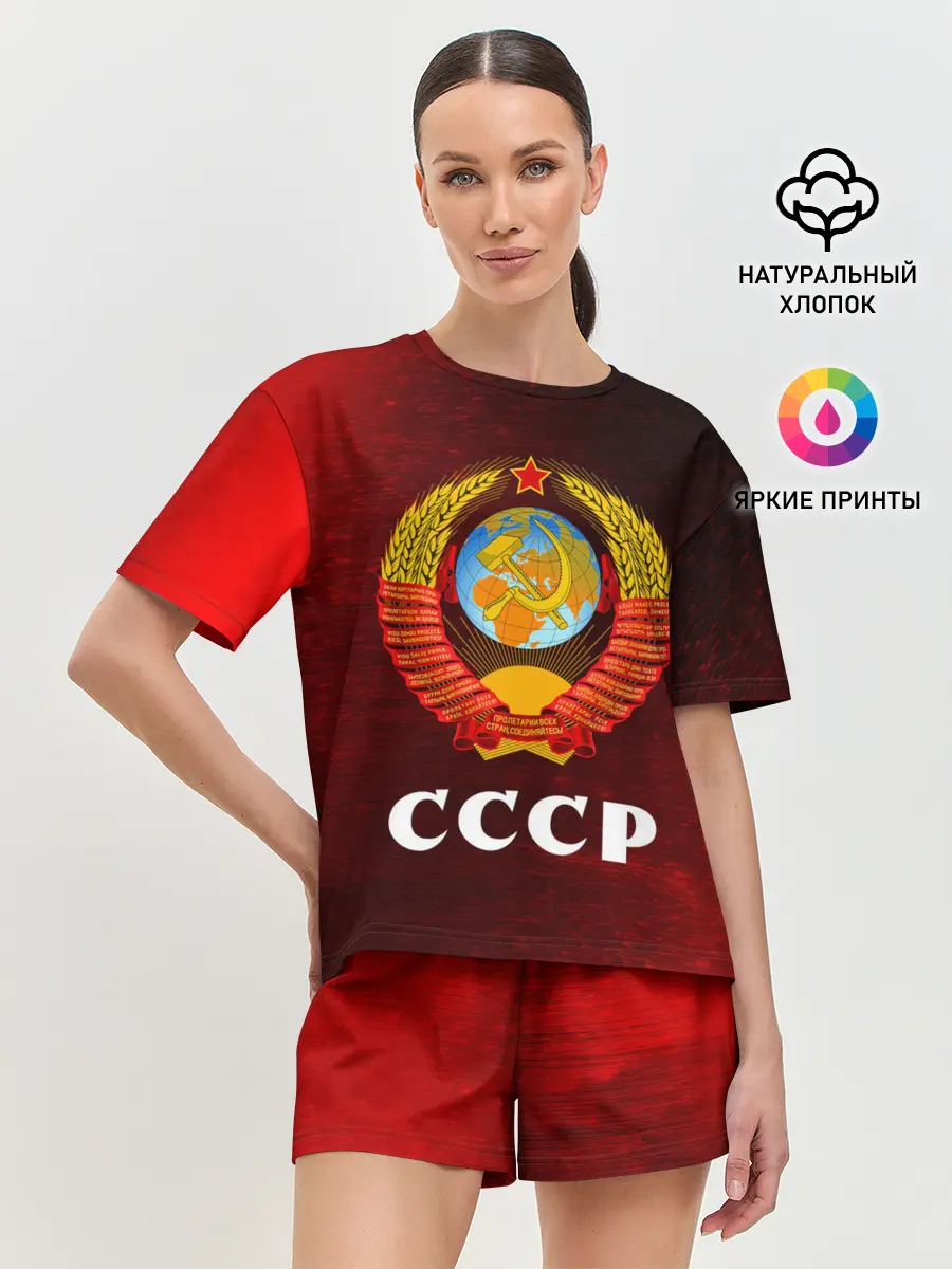 Женская пижама с шортами / СССР / USSR