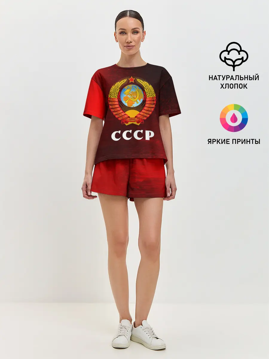 Женская пижама с шортами / СССР / USSR