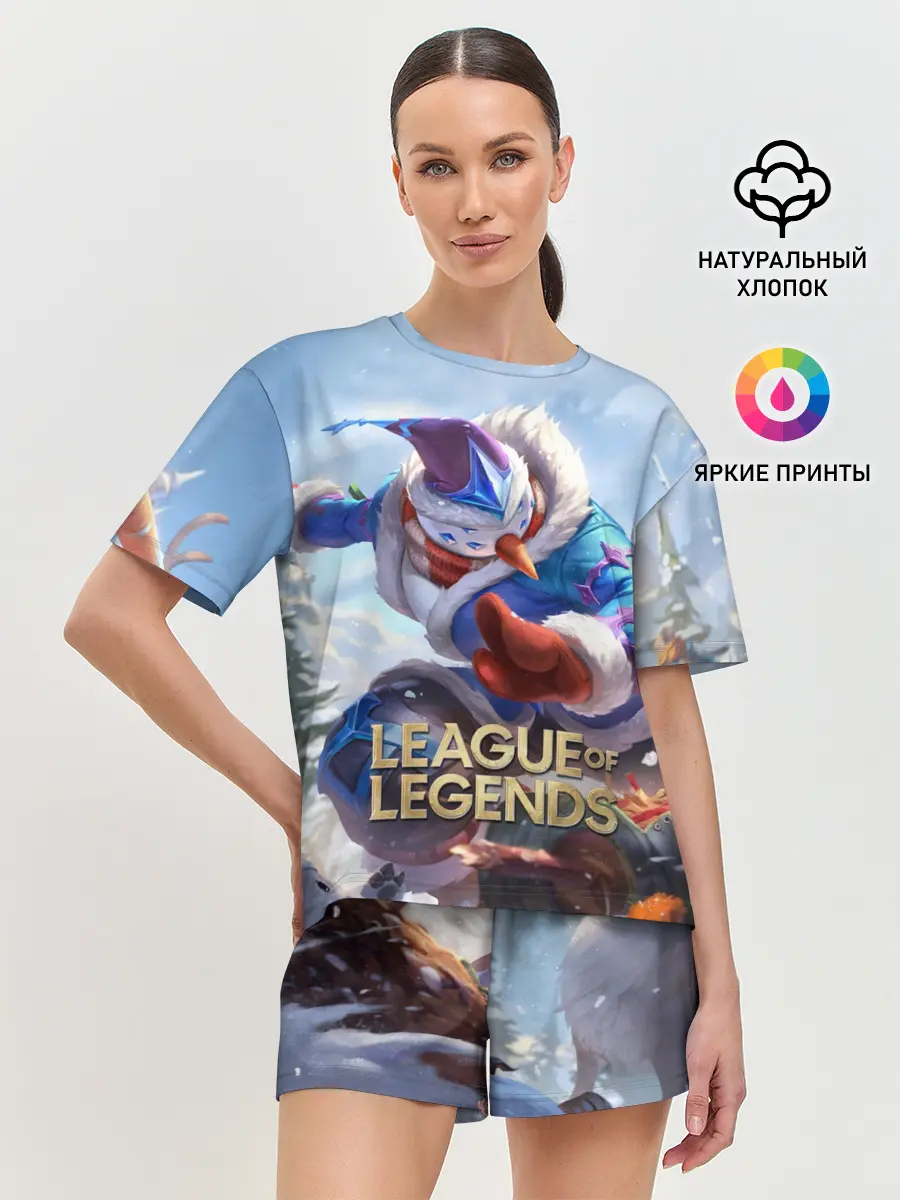 Женская пижама с шортами / League of Legends МАСТЕР ЙИ