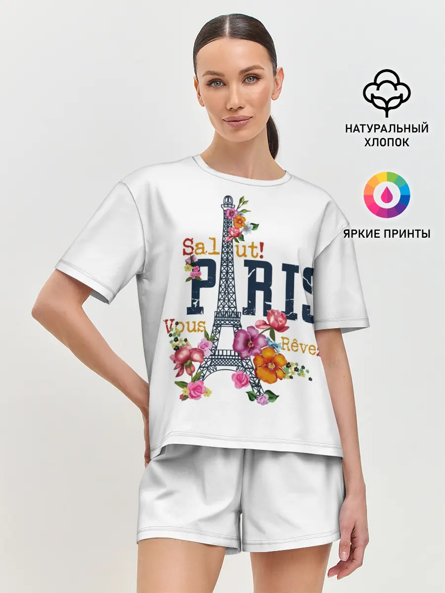 Женская пижама с шортами / Париж