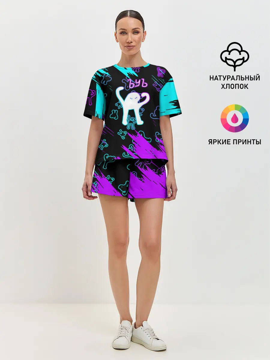 Женская пижама с шортами / Ъуъ съука.