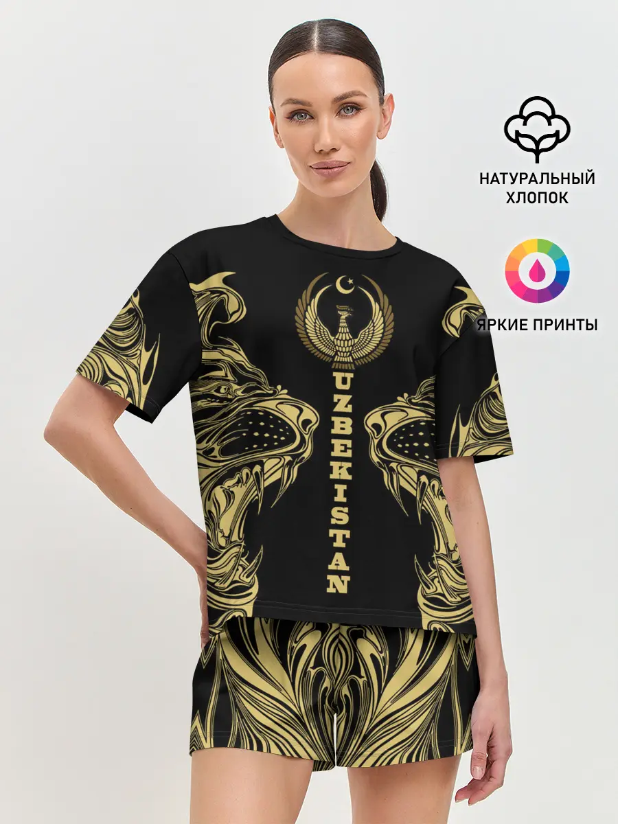 Женская пижама с шортами / Узбекистан