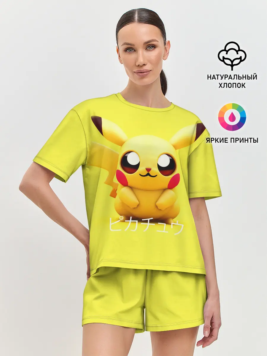 Женская пижама с шортами / Pikachu Pika Pika