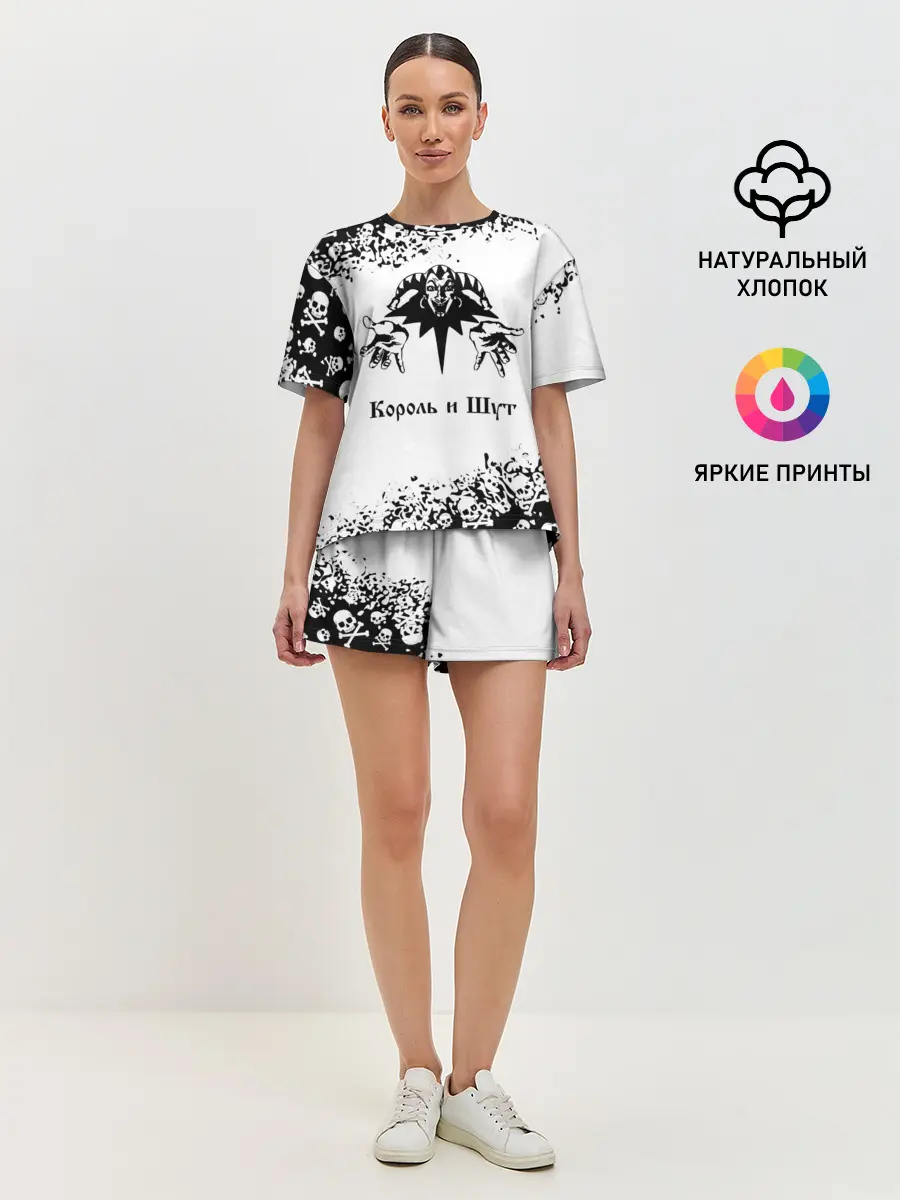 Женская пижама с шортами / КОРОЛЬ И ШУТ