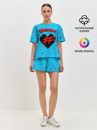 Женская пижама с шортами / ФРЕНДЗОНА