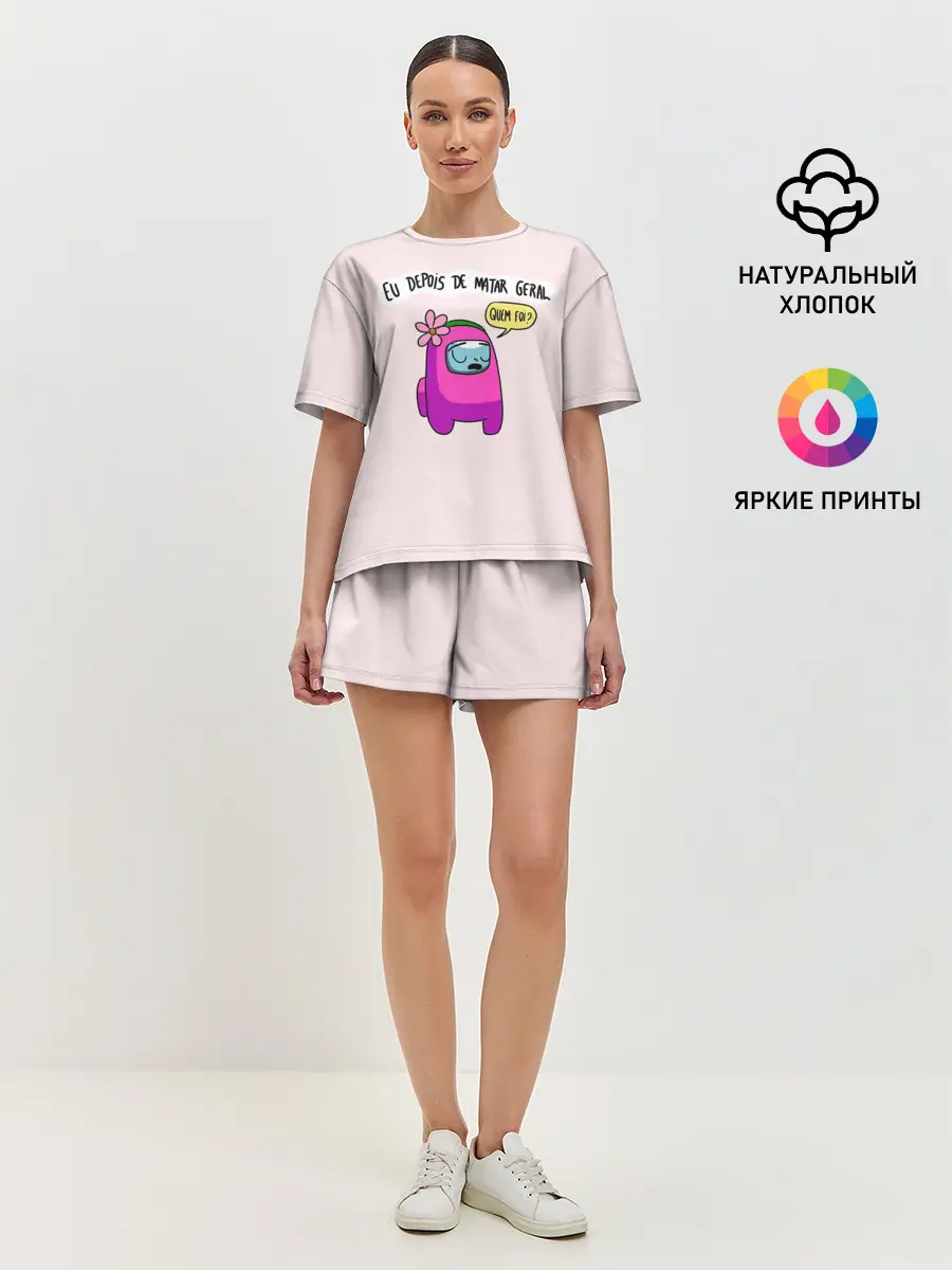 Женская пижама с шортами / Among Us | Quem Foi