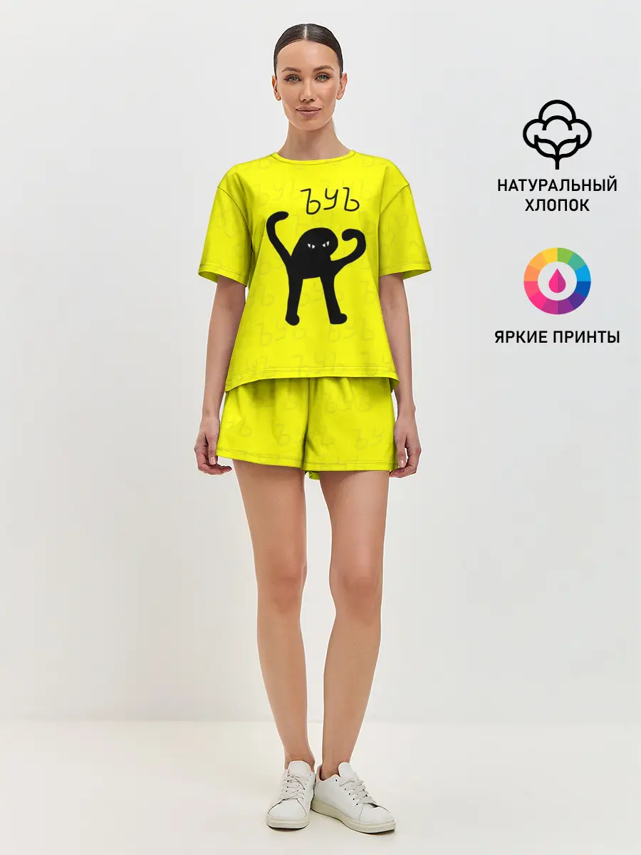 Женская пижама с шортами / ЪУЪ СЪУКА