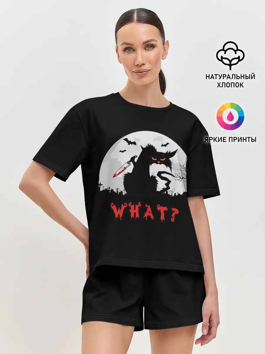 Женская пижама с шортами / What Cat