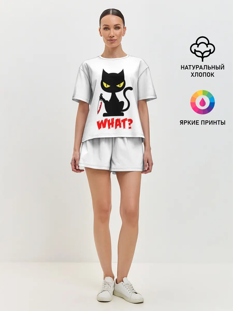 Женская пижама с шортами / What Cat