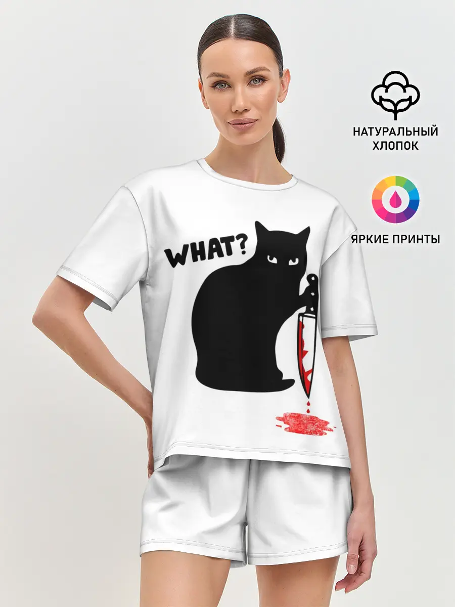 Женская пижама с шортами / What Cat
