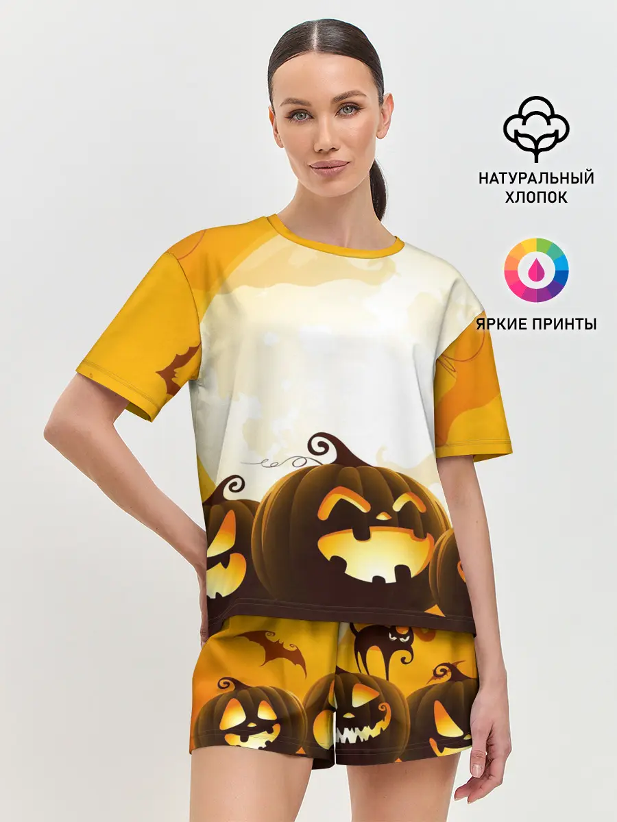 Женская пижама с шортами / Тыквы