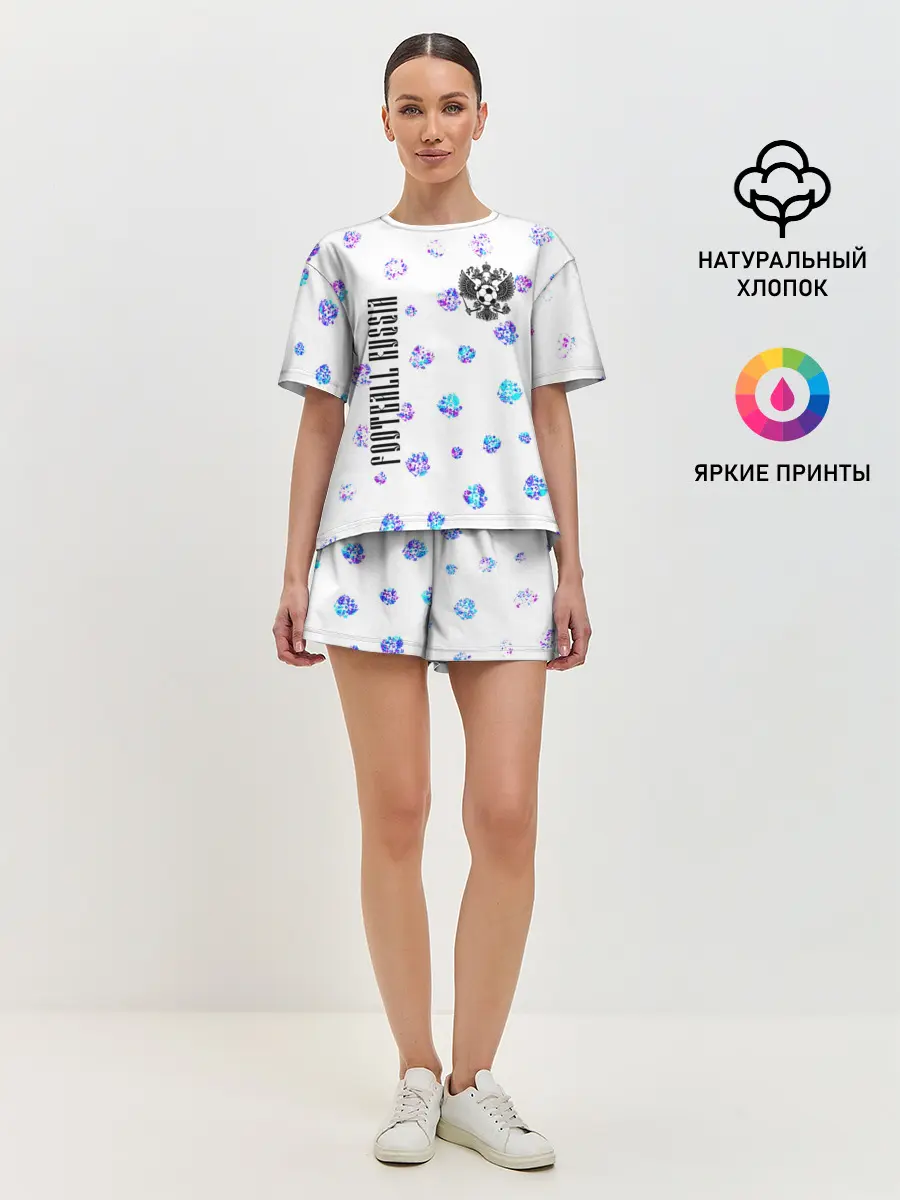 Женская пижама с шортами / FOOTBALL RUSSIA / Футбол