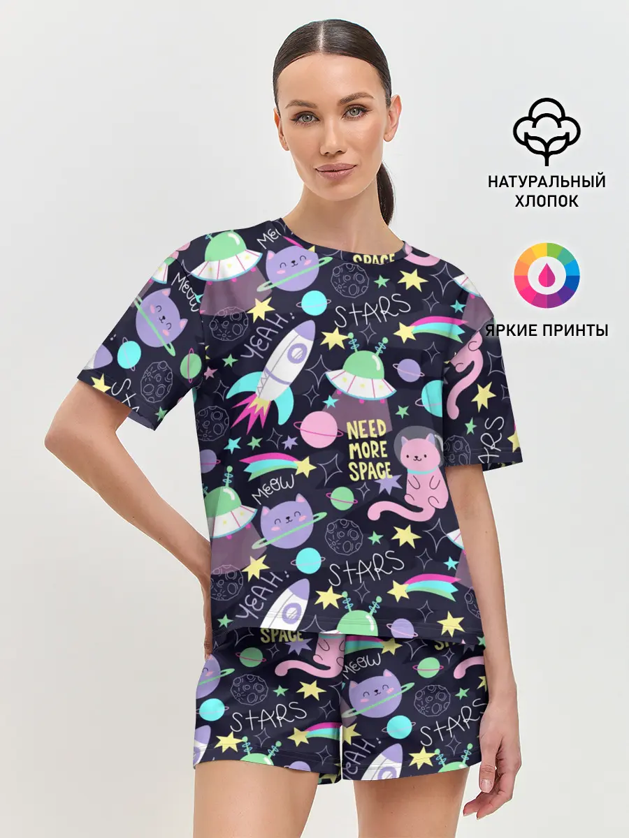 Женская пижама с шортами / Коты-космонавты