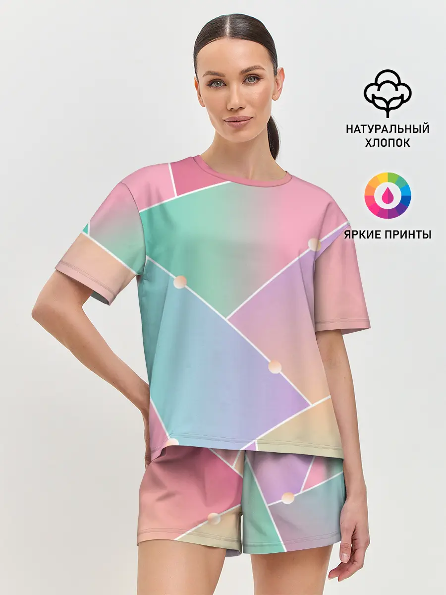 Женская пижама с шортами / Нежные цвета геометрии