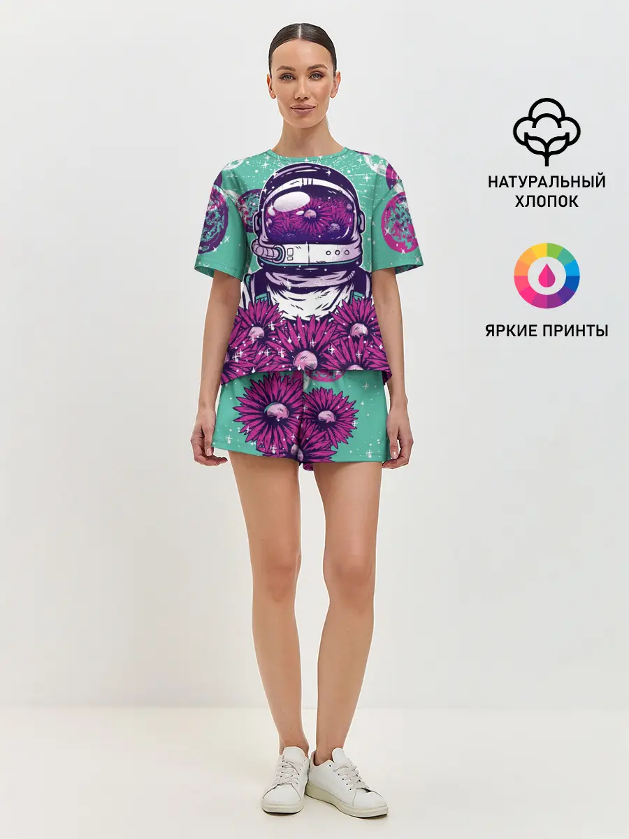 Женская пижама с шортами / Цветочный Астронавт