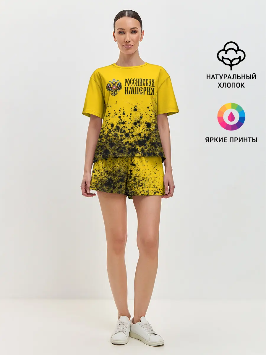 Женская пижама с шортами / РОССИЙСКАЯ ИМПЕРИЯ