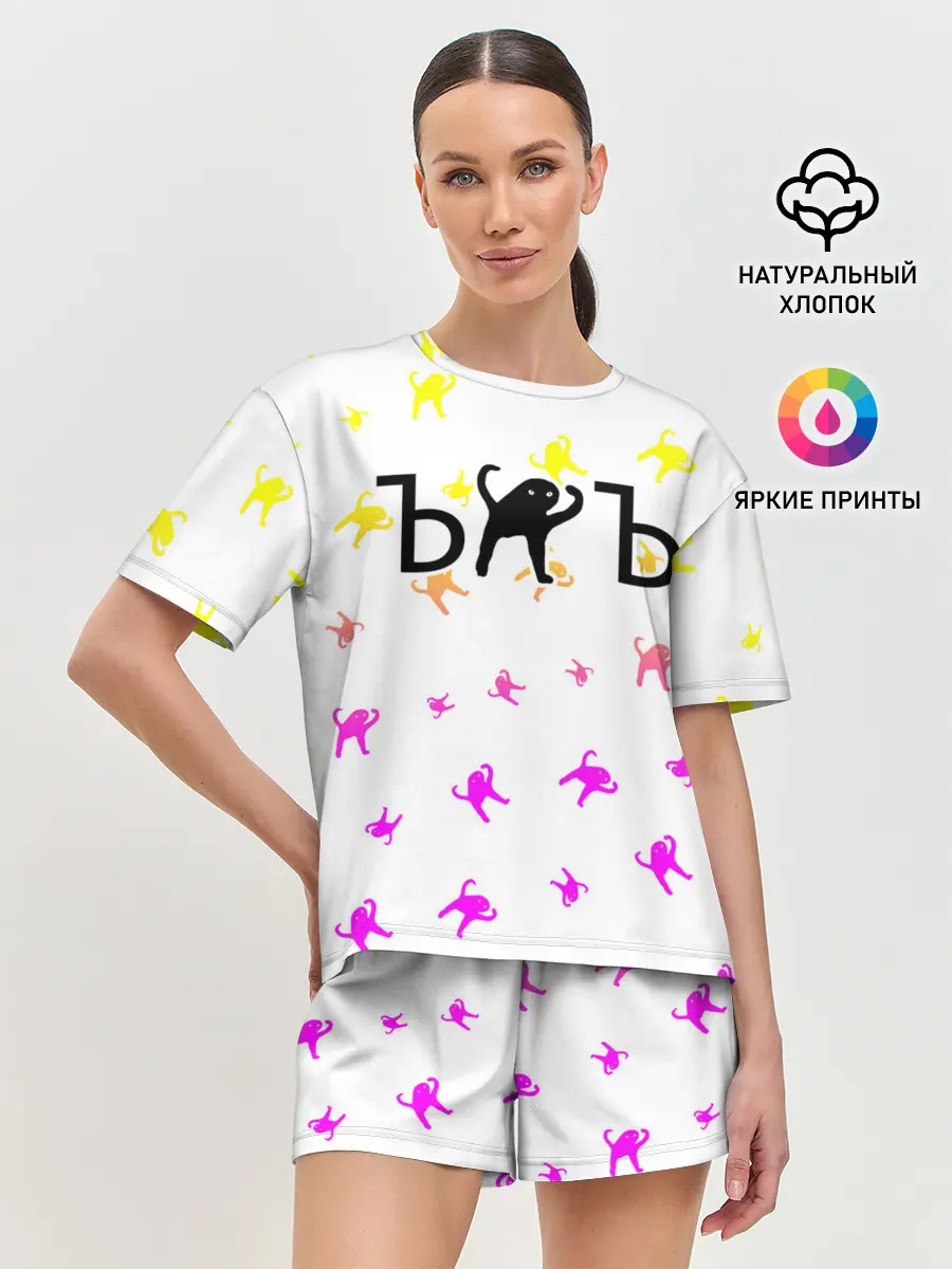 Женская пижама с шортами / ЪУЪ СЪУКА