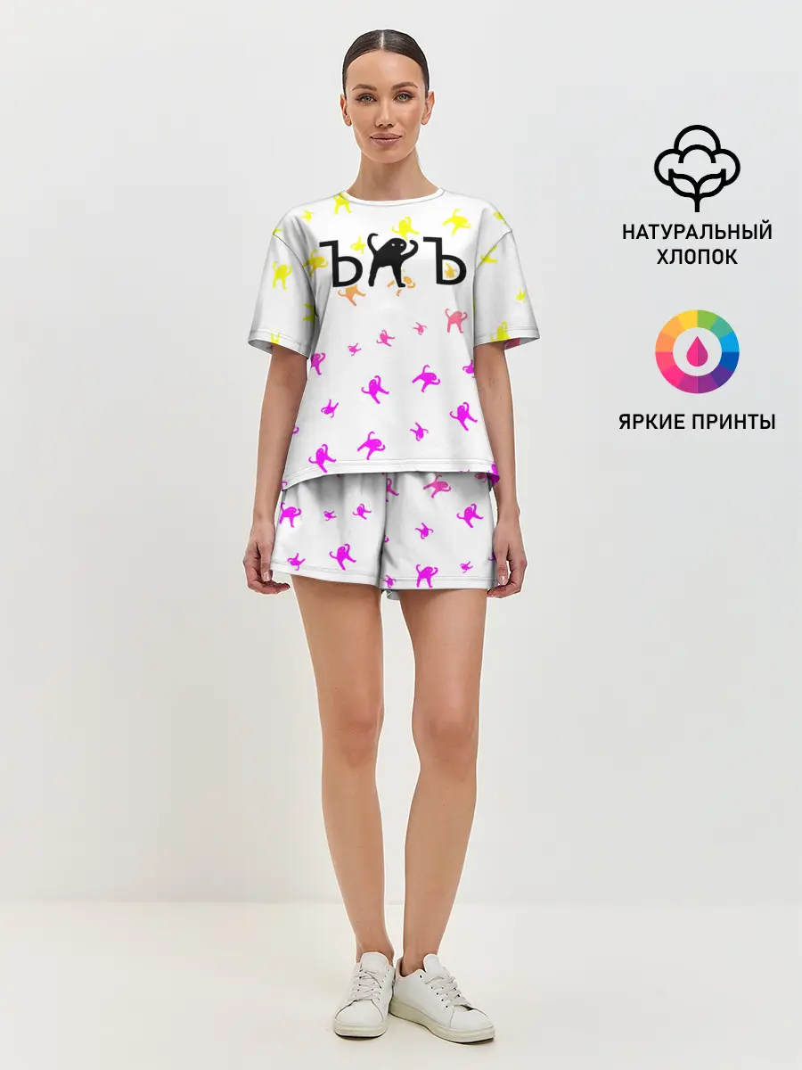 Женская пижама с шортами / ЪУЪ СЪУКА