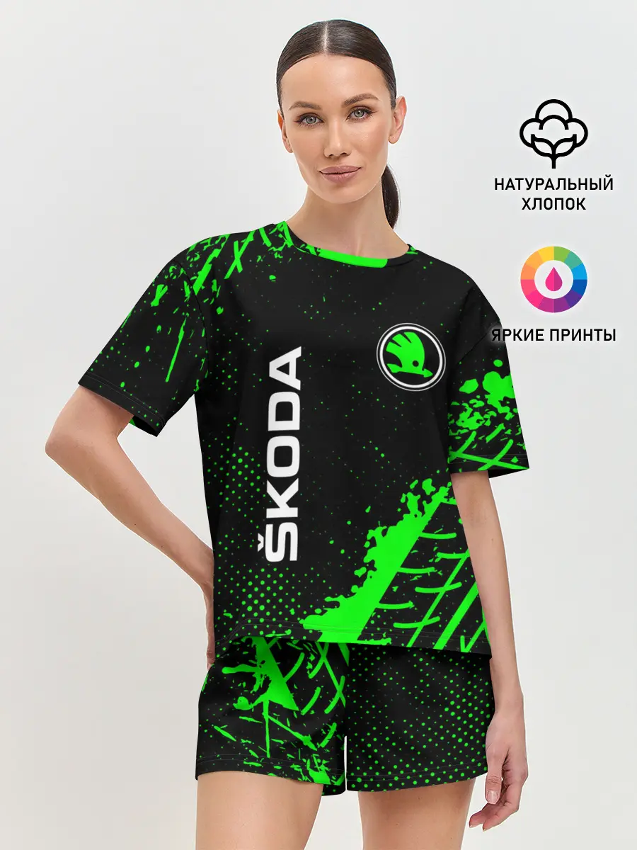 Женская пижама с шортами / SKODA / Шкода