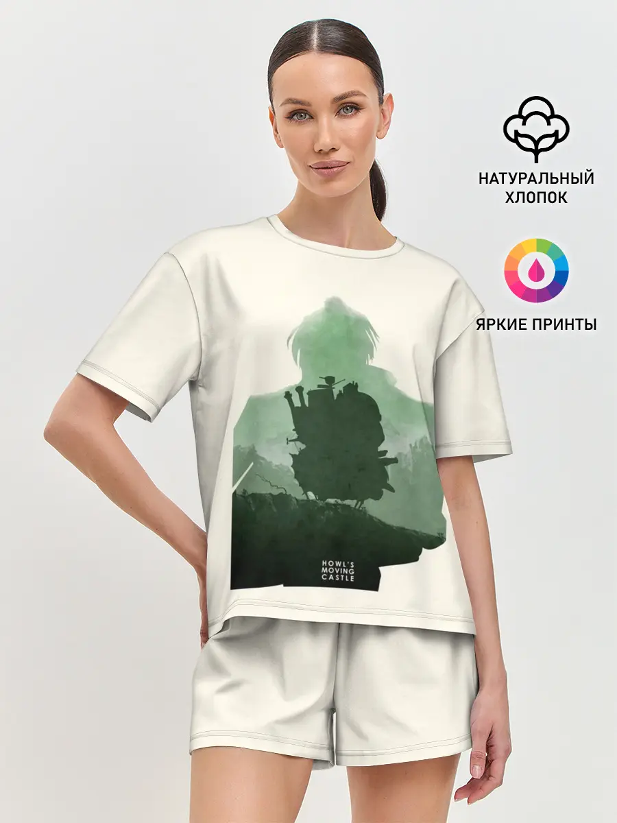 Женская пижама с шортами / Ходячий замок