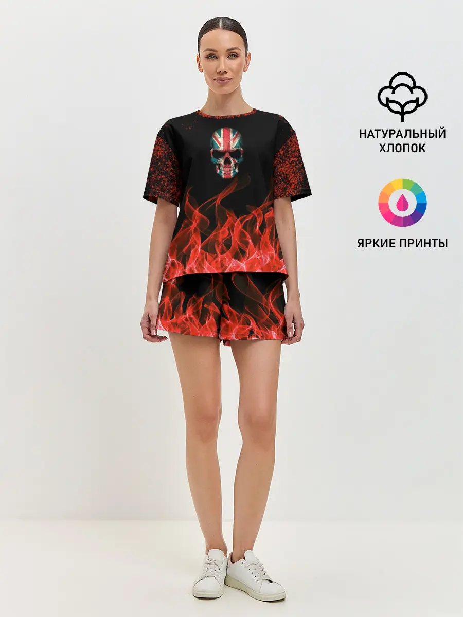 Женская пижама с шортами / Череп и огонь