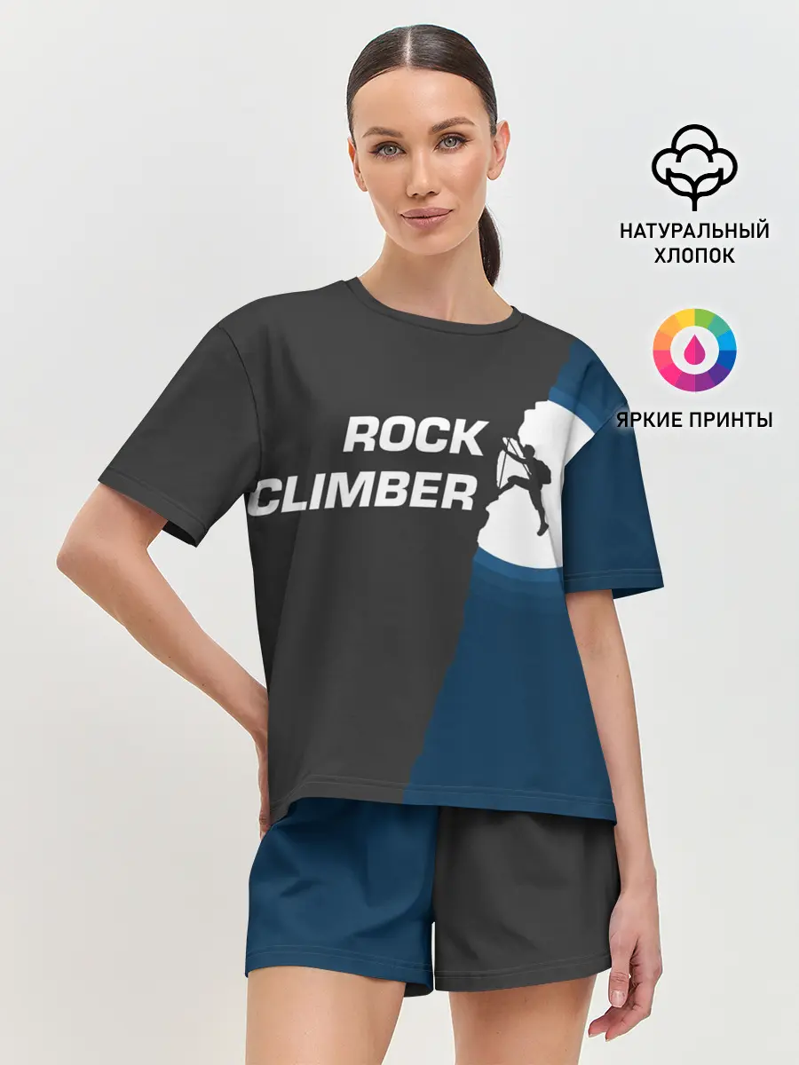 Женская пижама с шортами / Скалолаз