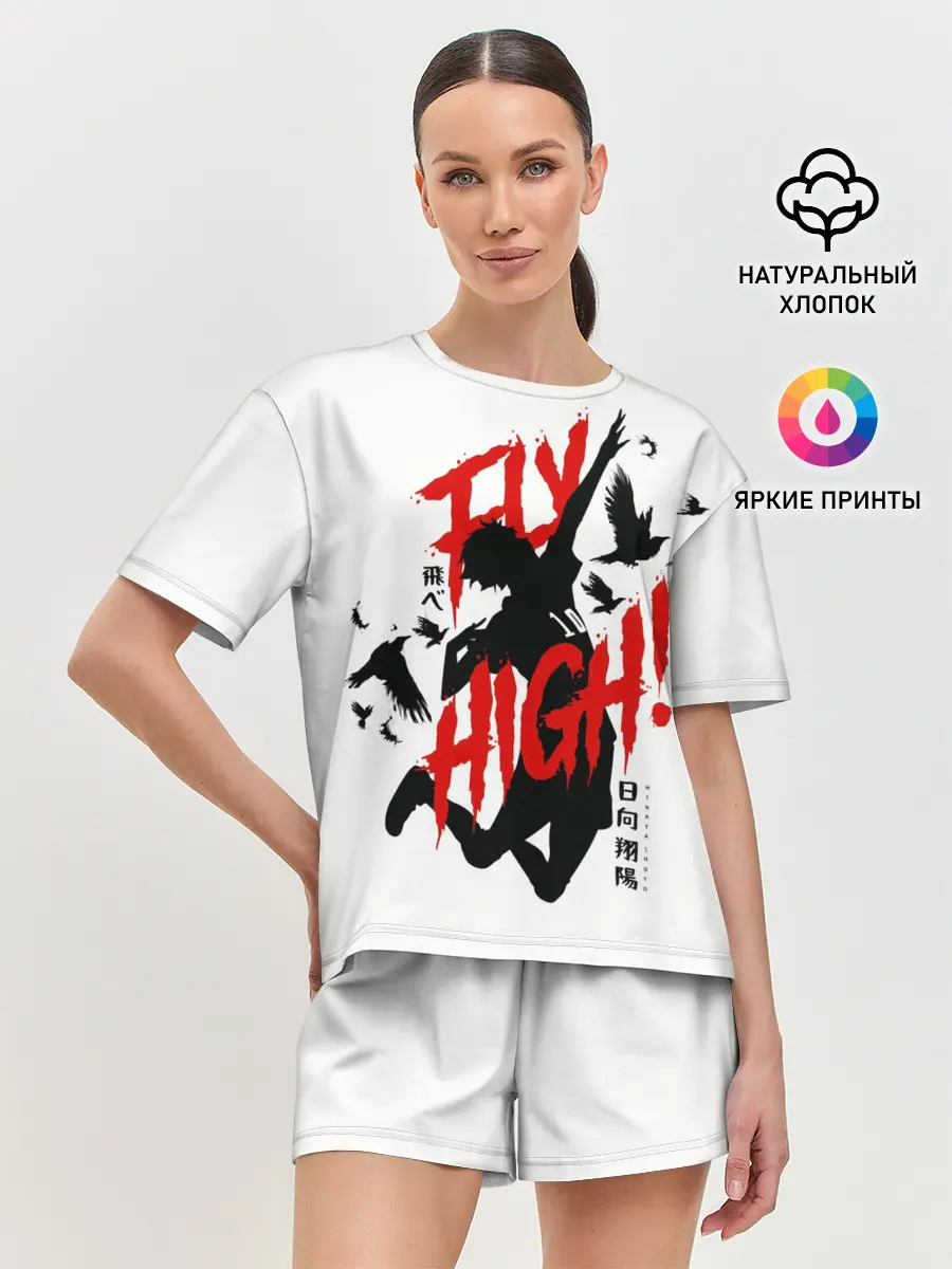 Женская пижама с шортами / Хайкю:!!