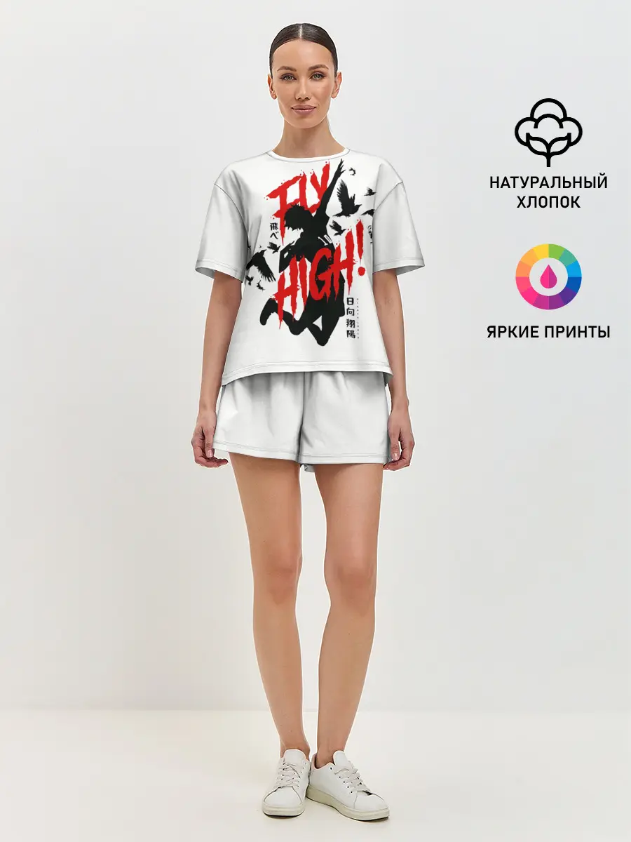 Женская пижама с шортами / Хайкю:!!