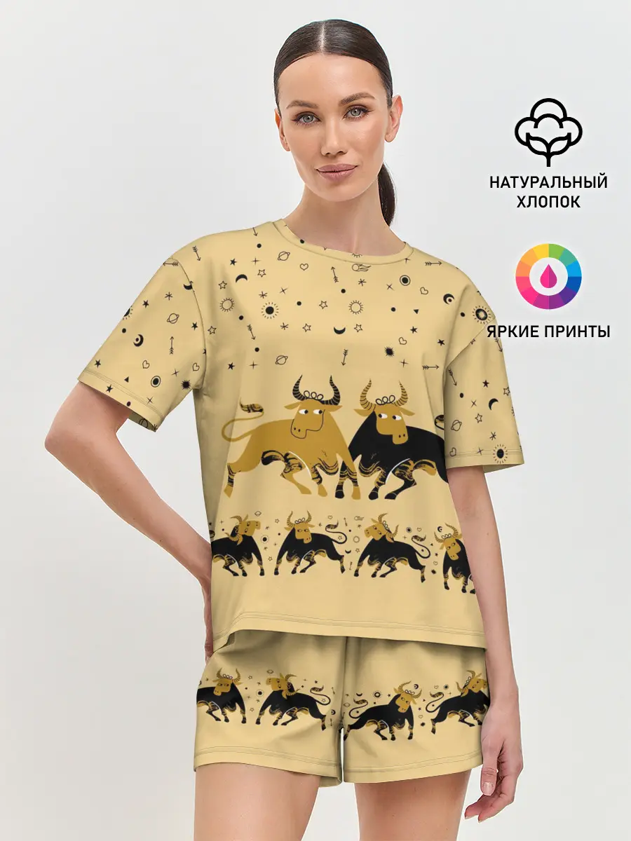 Женская пижама с шортами / год быка