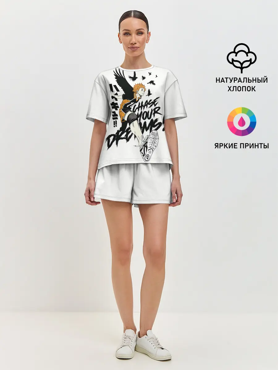 Женская пижама с шортами / HAIKYUU Chase Your Dreams