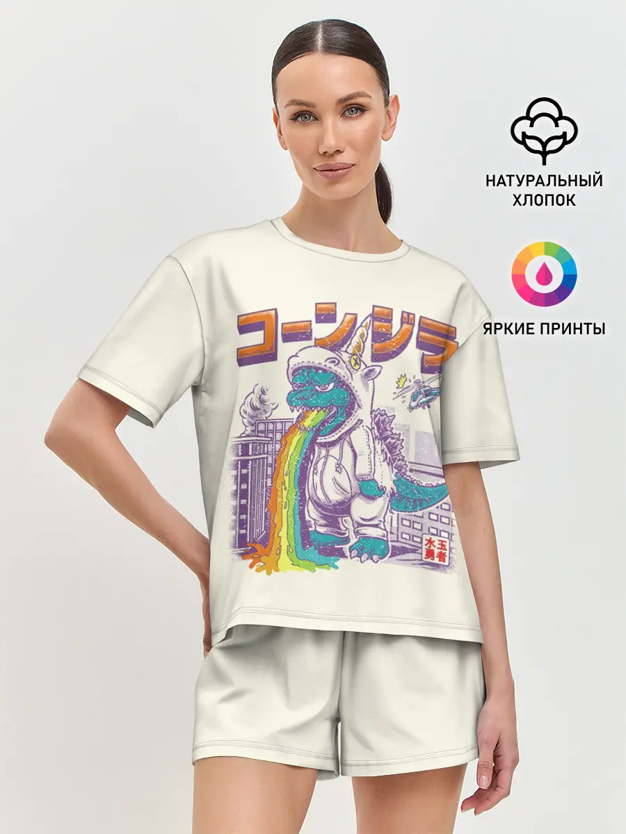 Женская пижама с шортами / Годзилла Единорог