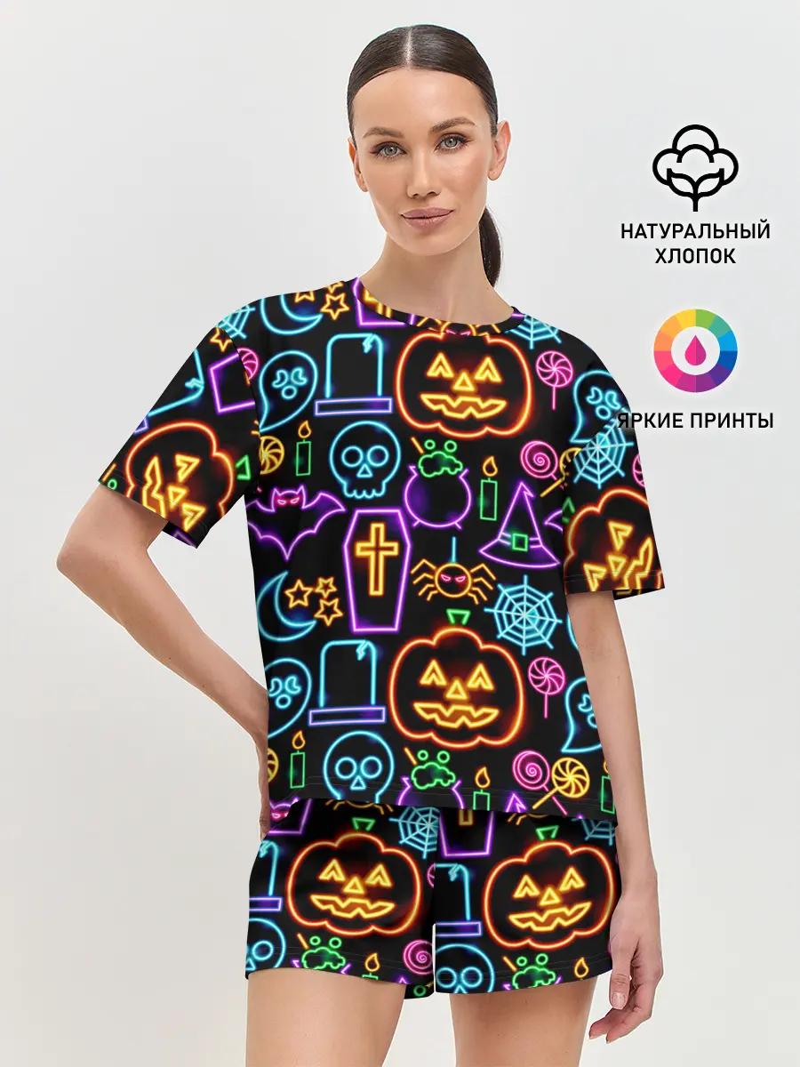 Женская пижама с шортами / Halloween
