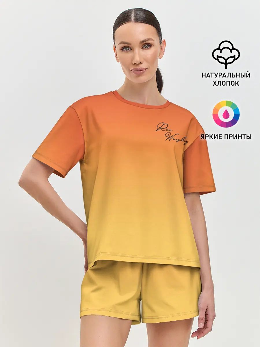 Женская пижама с шортами / Рон Уизли