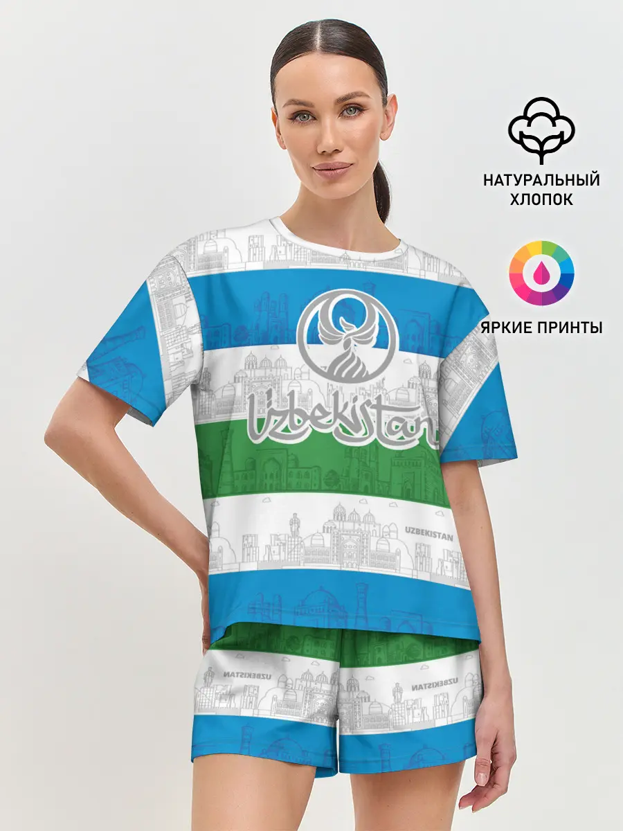 Женская пижама с шортами / Узбекистан