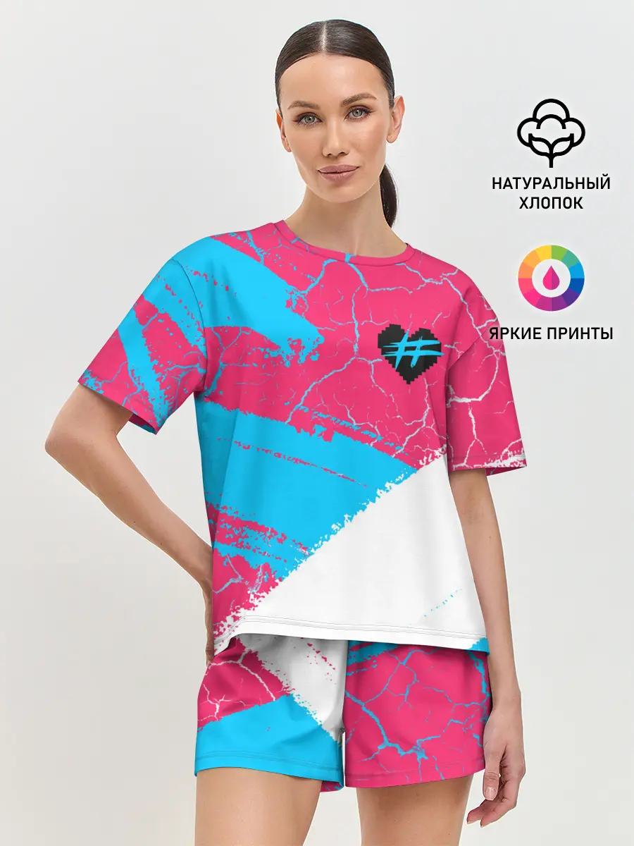 Женская пижама с шортами / ФРЕНДЗОНА