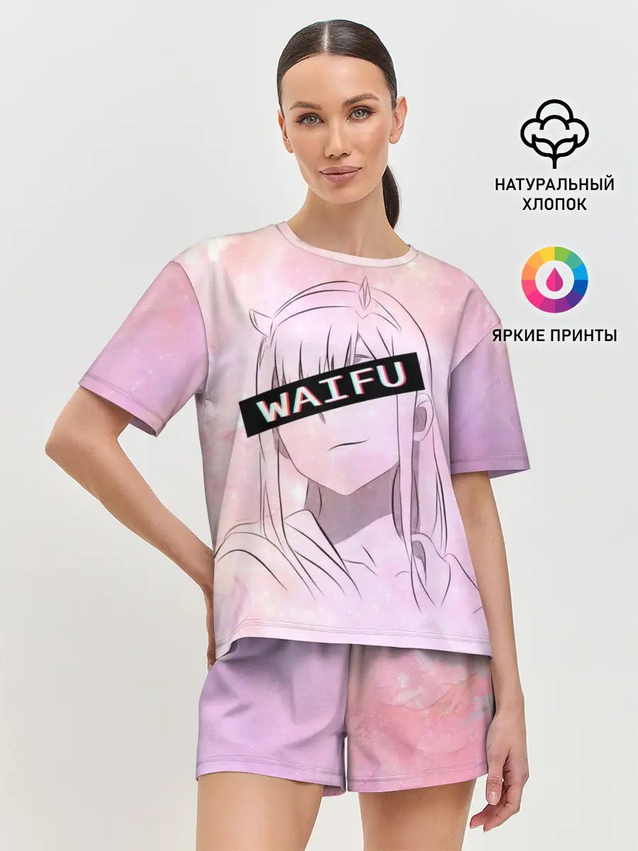 Женская пижама с шортами / Моя вайфу - Zero Two