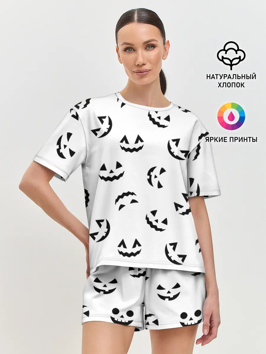 Женская пижама с шортами / Halloween