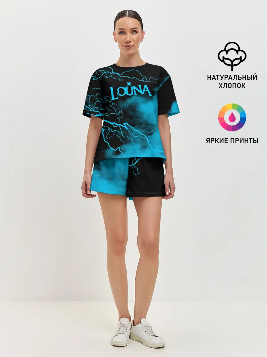 Женская пижама с шортами / Louna