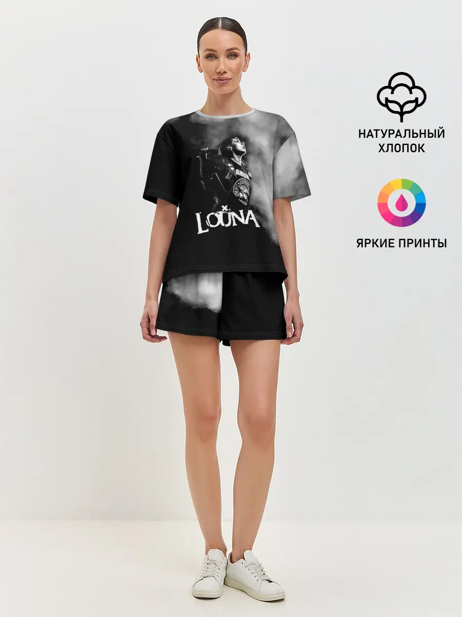 Женская пижама с шортами / Louna