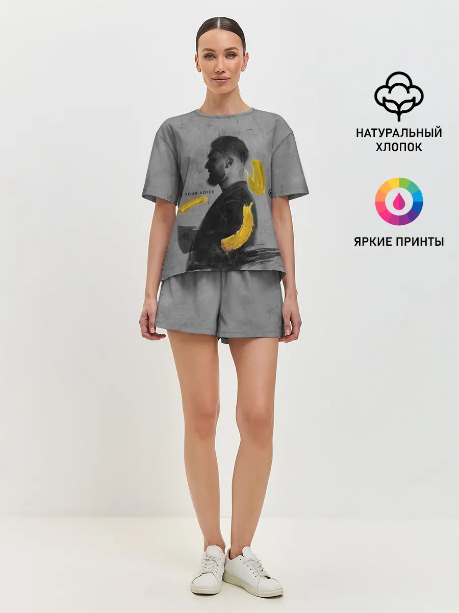 Женская пижама с шортами / love your voice
