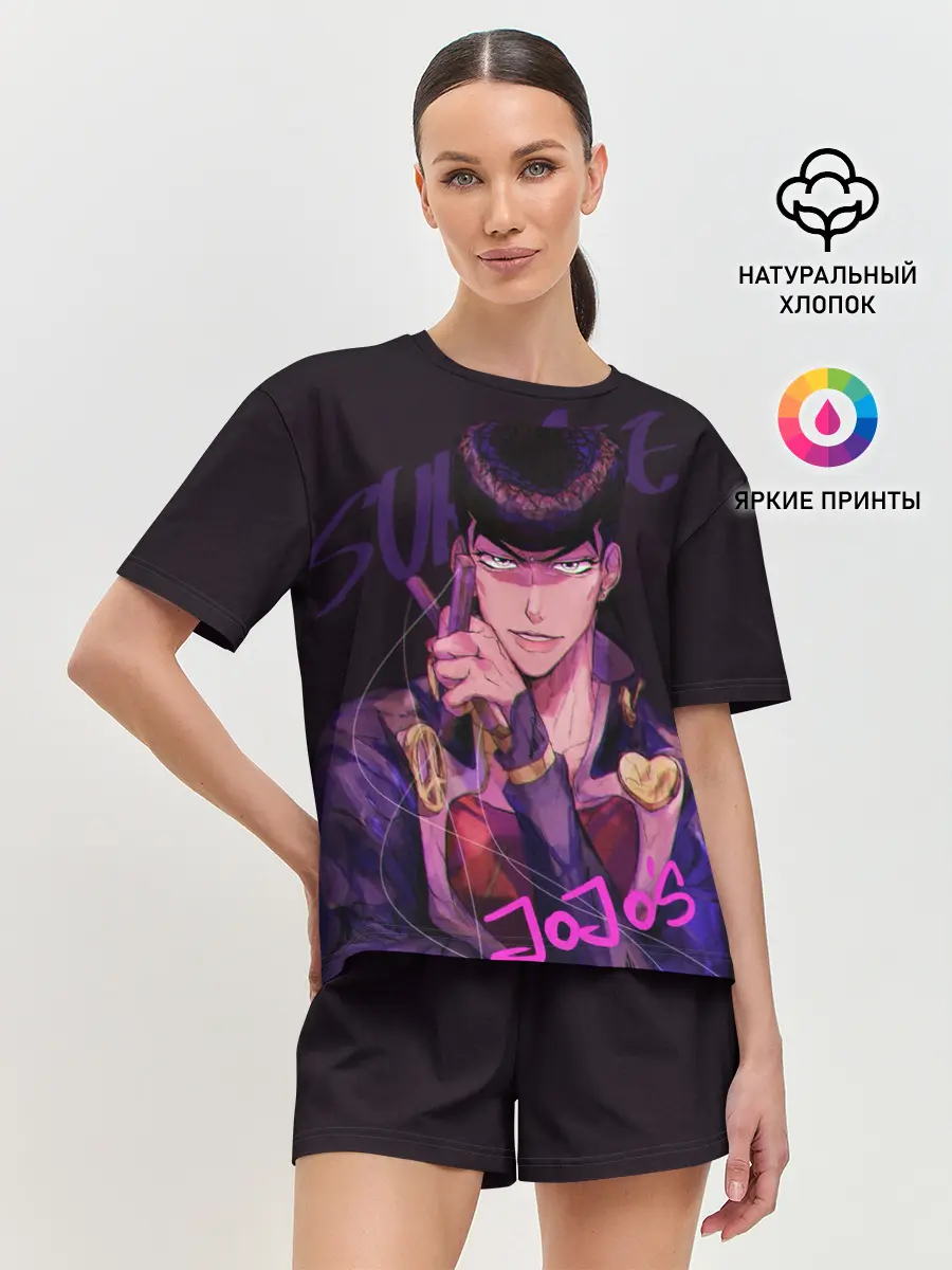 Женская пижама с шортами / To be continued