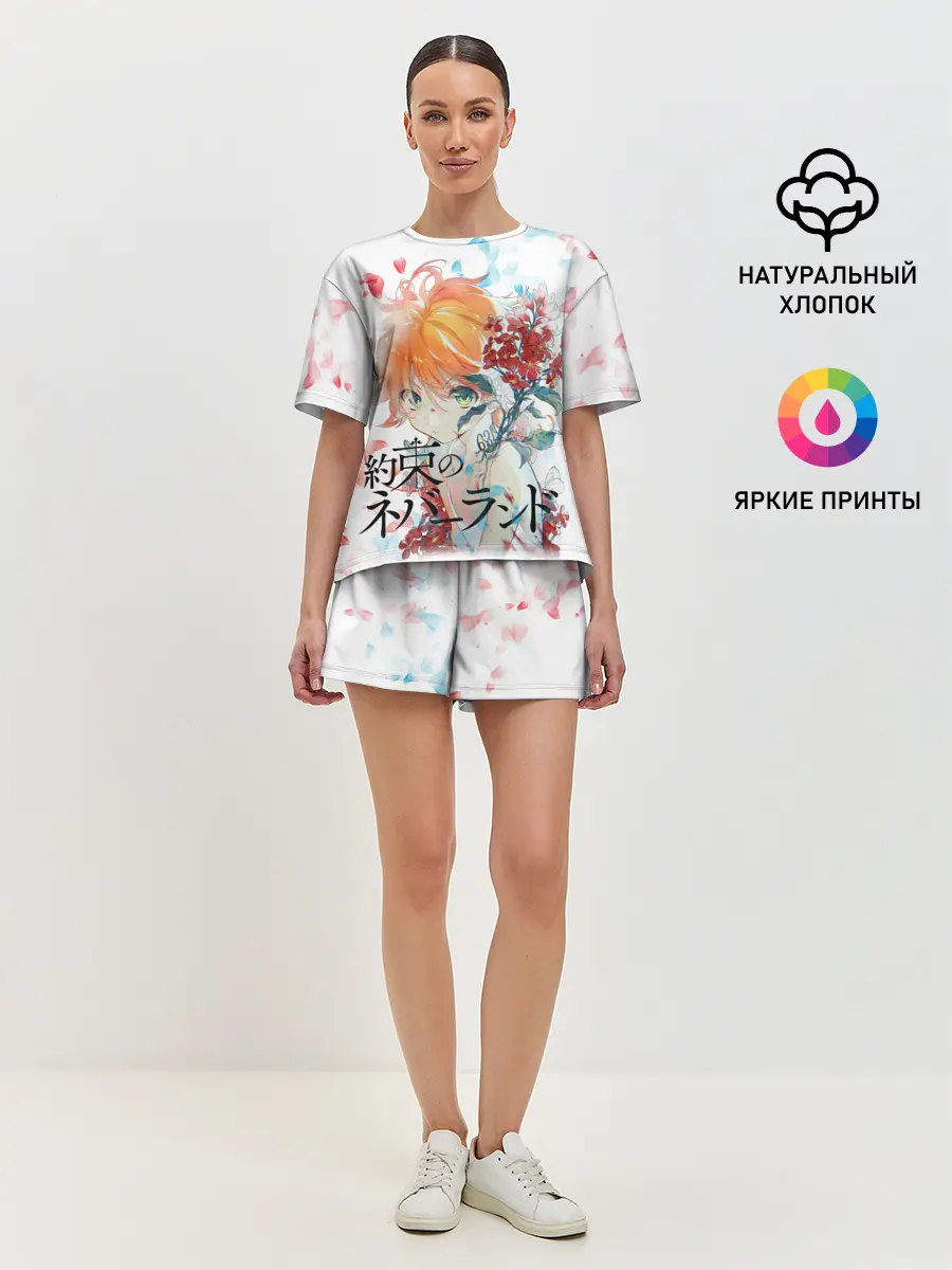 Женская пижама с шортами / обещанный неверленд