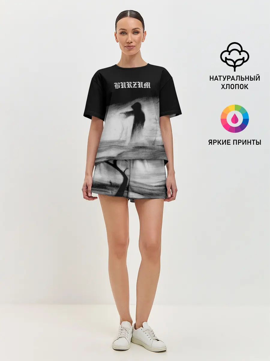 Женская пижама с шортами / Burzum