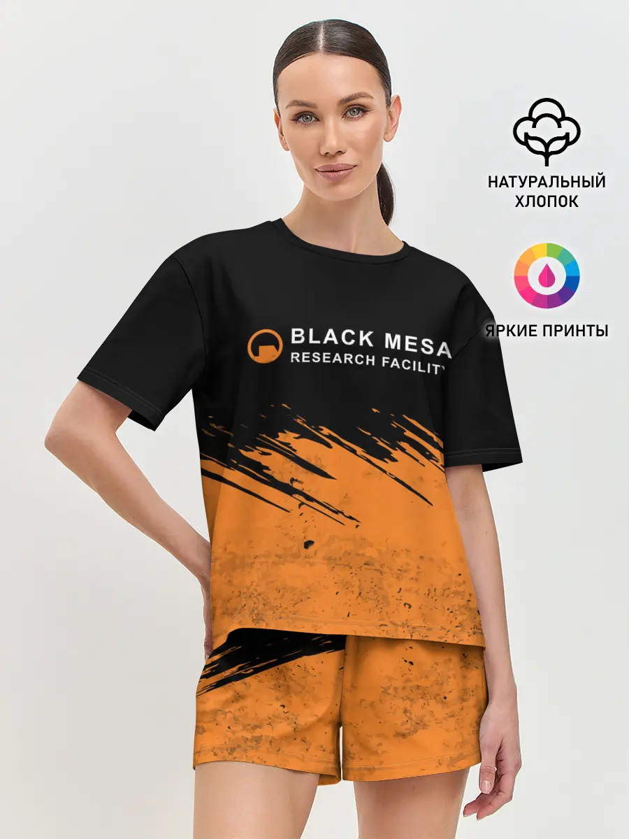 Женская пижама с шортами / BLACK MESA