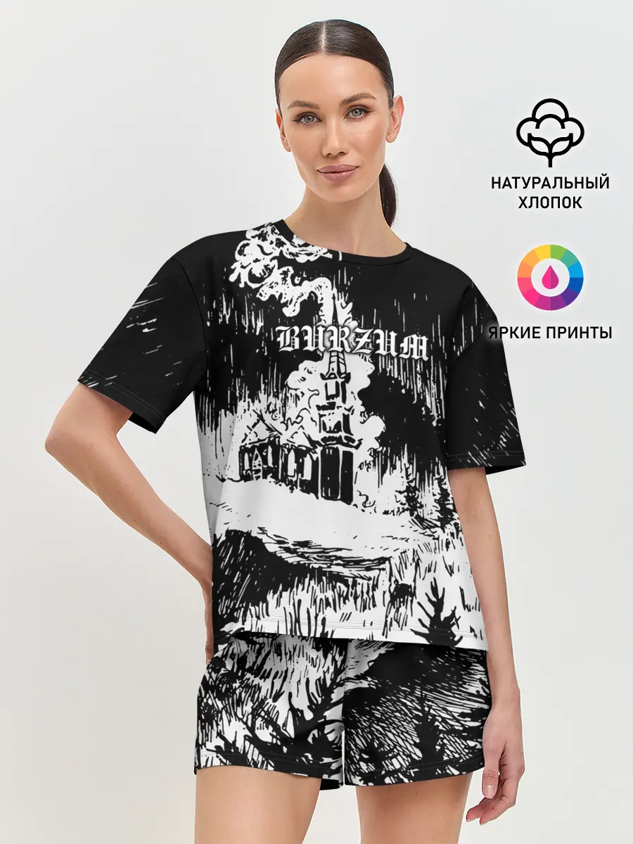 Женская пижама с шортами / Burzum