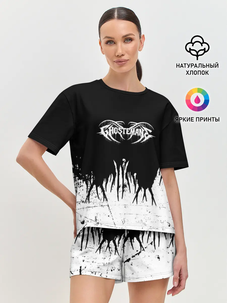 Женская пижама с шортами / GHOSTEMANE