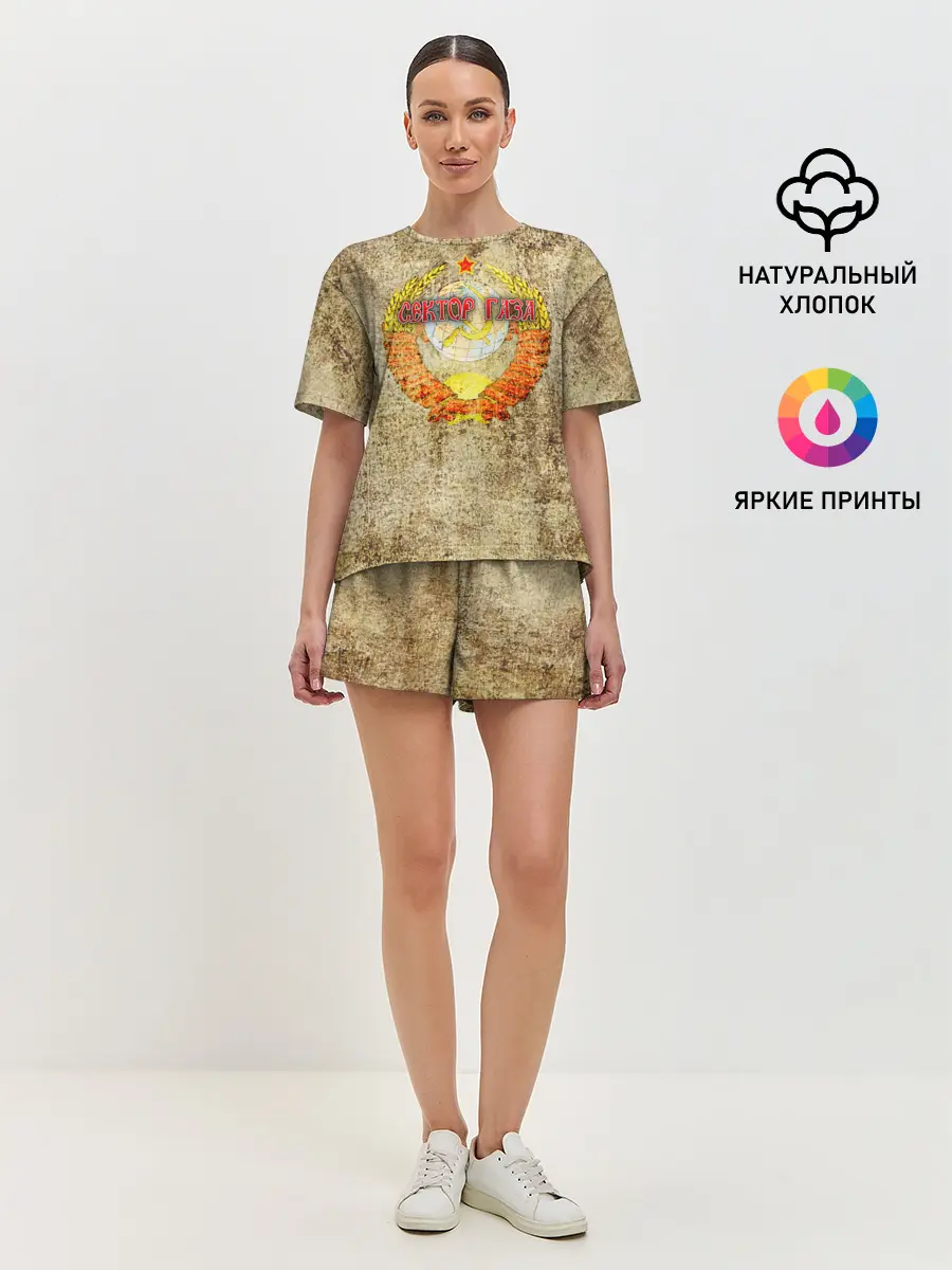 Женская пижама с шортами / Сектор Газа