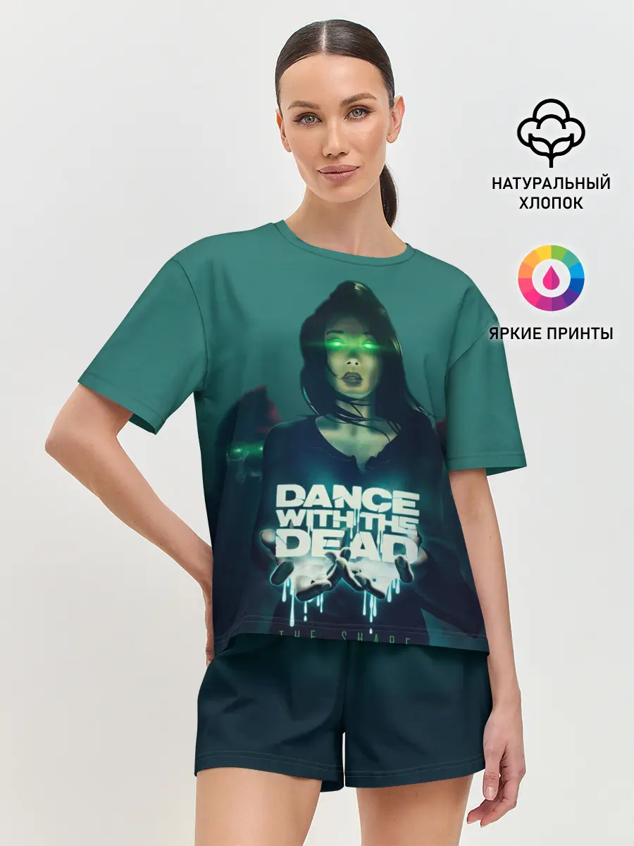 Женская пижама с шортами / Dance With The Dead