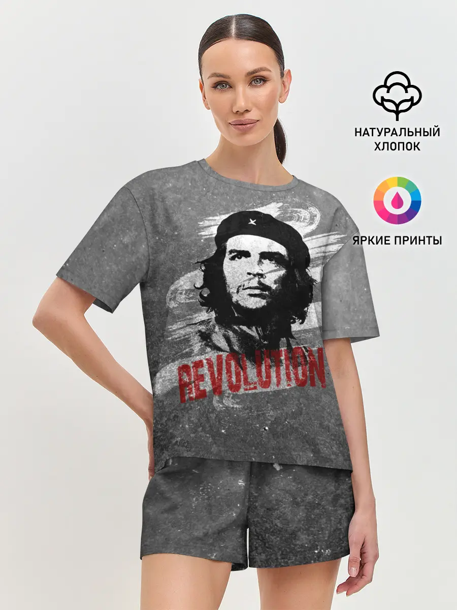 Женская пижама с шортами / Че Гевара