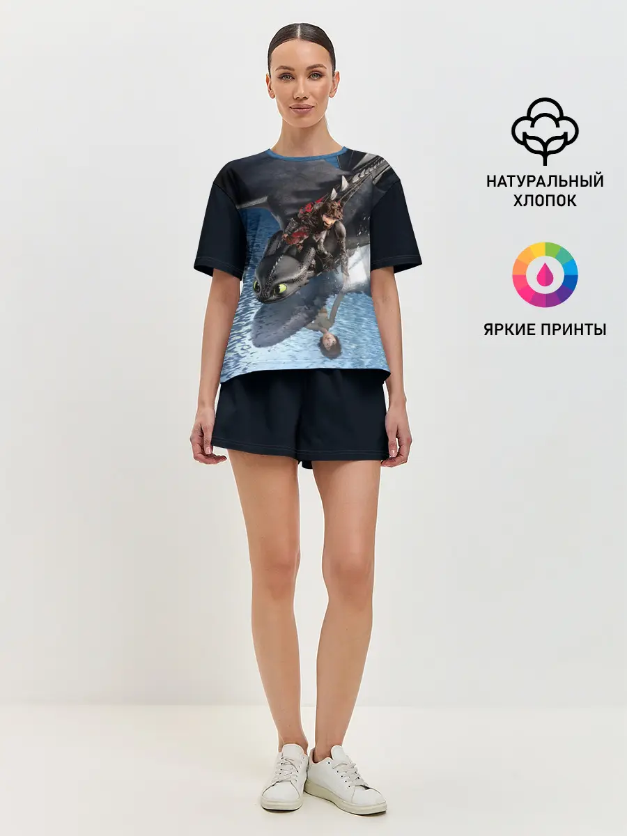 Женская пижама с шортами / ночная фурия